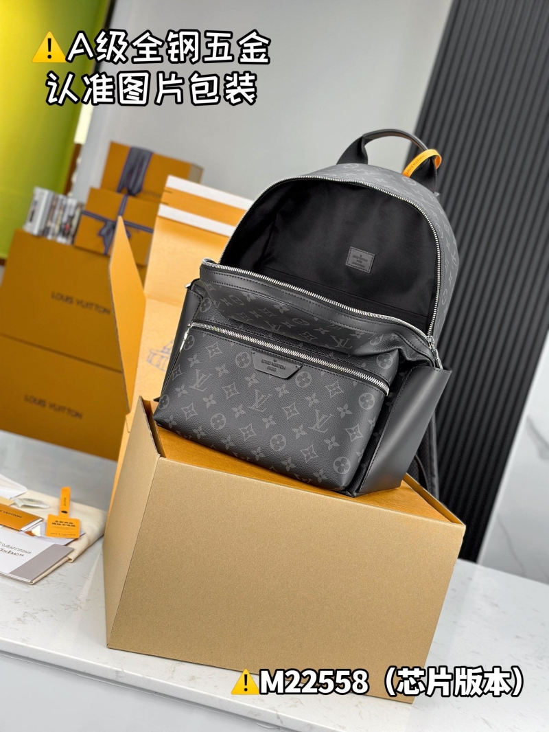 LV Backpacks